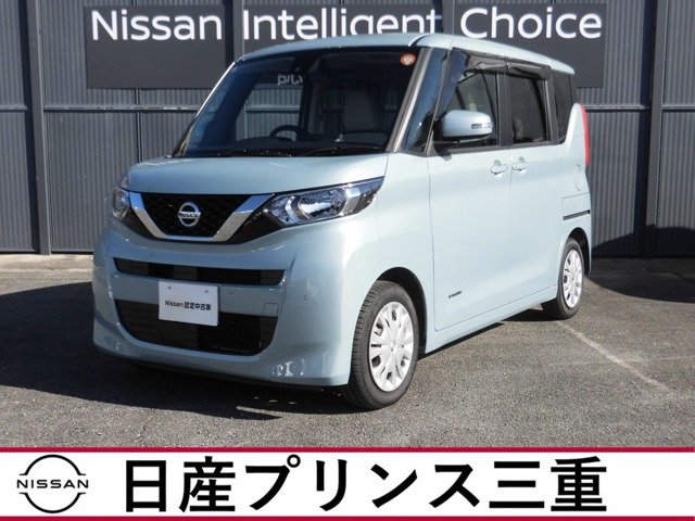 デイズルークス X 