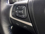 ステアリングスイッチ装備!運転しながら手元でオーディオの操作などができます。