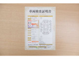 【車両検査証明書】店頭にてクルマの状態が一目で分かる検査証明書を公開中。トヨタ認定検査員が厳しく査定し、状態を点数と図解で表示しています。修復歴はもちろん、傷やヘコミの箇所や程度がご確認いただけます。