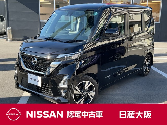 デイズ ハイウェイスター Gターボ プロパイロットエディション 