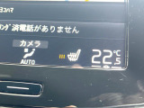 【シートヒーター】寒い日に重宝するシートヒーター!エアコンより早く温まってくれるので寒がりの人も安心ですね。エアコンの温風は乾燥するから苦手、という方にもをおすすめです。