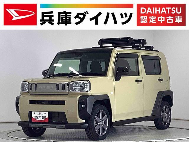 タフト G ターボ ダーククロム ベンチャー 4WD 