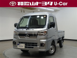 登録済み未使用車のハイゼットトラック ジャンボ エクストラが新入庫いたしました!