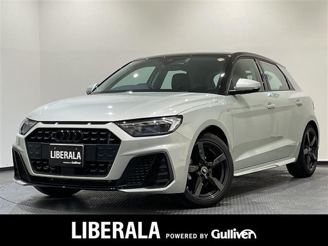 A1スポーツバックアーバン シック エディション修復歴無し