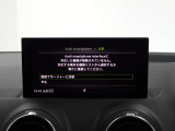 アップルカープレイやアンドロイドオート機能を利用して、アウディ車とお手持ちのスマートフォンを直接接続できる「アウディスマートフォンインターフェイス」が装備されております。