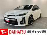 ☆価格を見直しました☆トヨタセーフティセンス!レーダークルーズコントロール搭載!プリウスPHVのGRスポーツです!9型ナビや360度ドラレコ、100V電源など、装備充実の1台!車検整備付き!