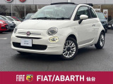 フィアット 500C