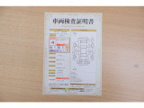 【車両検査証明書】店頭にてクルマの状態が一目で分かる検査証明書を公開中。トヨタ認定検査員が厳しく査定し、状態を点数と図解で表示しています。修復歴はもちろん、傷やヘコミの箇所や程度がご確認いただけます。