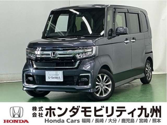 N-BOXカスタムL スロープ