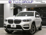 ◆◇T.U.C.GROUP横浜港南店◆◇神奈川県横浜市港南区日野5-1-22 ※横浜横須賀道路「日野IC」より5分 ※首都高速湾岸線「磯子IC」より約10分 ※ブルーライン「港南中央駅」より徒歩10分