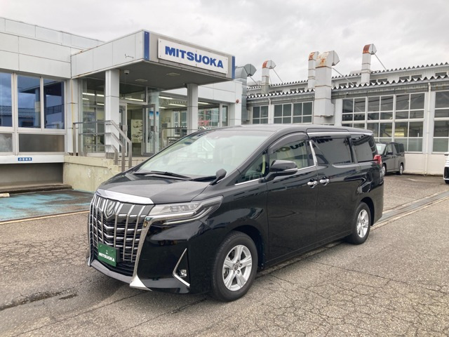 アルファード 2.5 X 2WD 新規製作霊柩車兼搬送車（3BA-AGH30W）