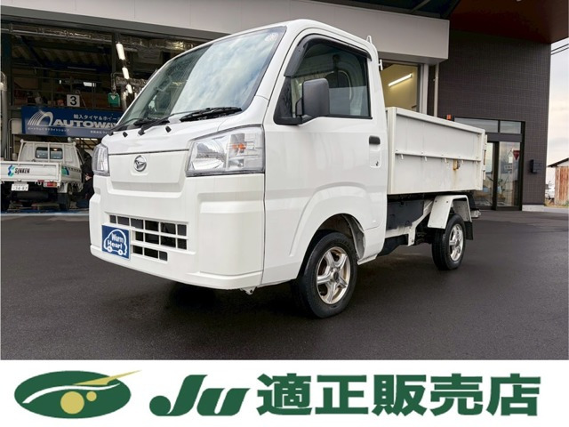 ハイゼットトラック 清掃ダンプ 電動モーター式 スマートアシスト 非装着車 1方開 4WD 