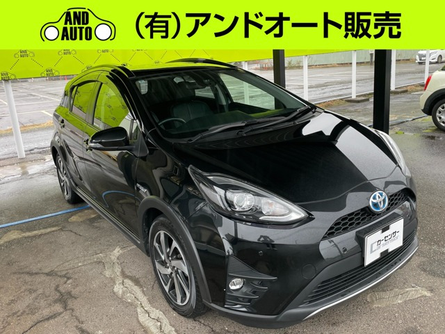 アクア 1.5 クロスオーバー （DAA-NHP10H）