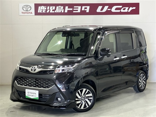 タンク 1.0 カスタム G 