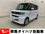 全社総在庫300台超!中古車はぜひ群馬ダイハツ各店舗へ!