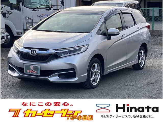 シャトル1.5 G 4WD