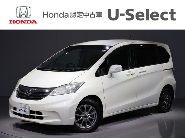 フリード 1.5 G ジャストセレクション 