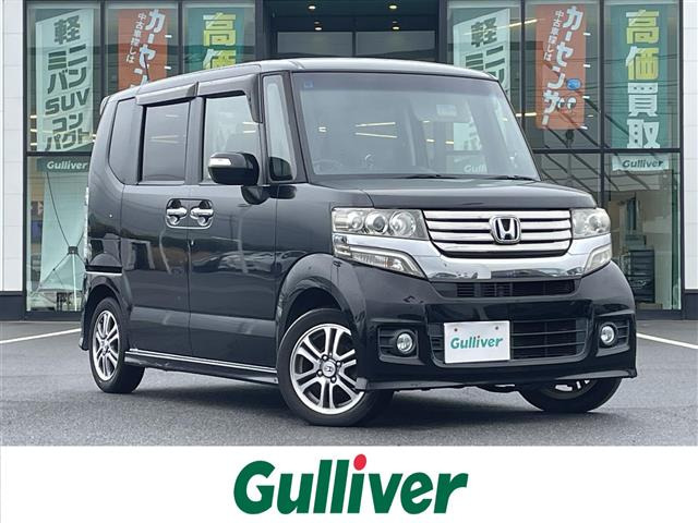 N-BOXカスタム G Lパッケージ 修復歴無し