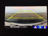 【バックカメラ】運転が苦手な方も車庫入れラクラクです!ギアをリバースに入れれば自動的に切り換わりますので、面倒な操作は不要です♪狭い駐車場もお車を傷つけず安心ですね!