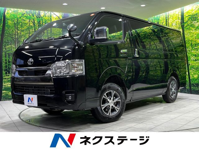 ハイエースバン スーパーGL ダークプライムS（3DF-GDH206V）