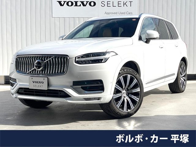 XC90アルティメット B6 AWD 4WD