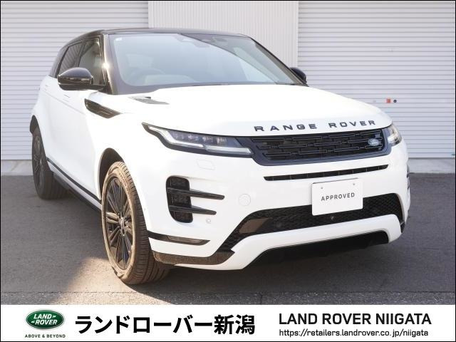 レンジローバーイヴォークダイナミック HSE 2.0L P250 4WD