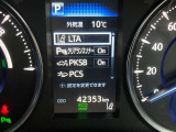 走行42,353キロ マルチインフォメーションディスプレイ