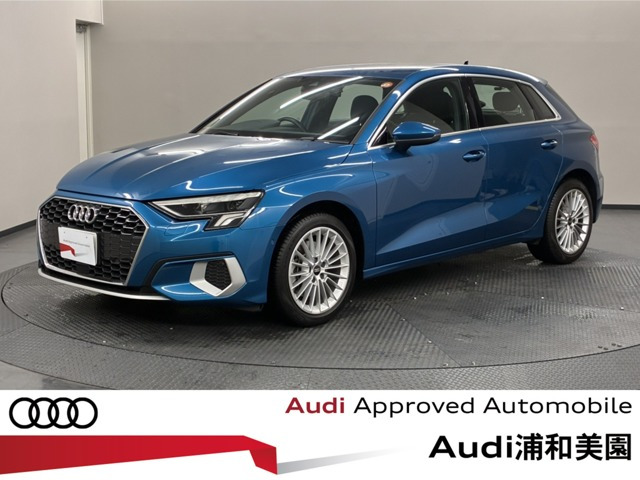 A3スポーツバック 30 TFSI アドバンスド 