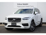 ボルボ XC90