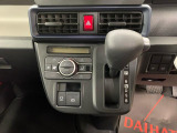 群馬ダイハツでは、安心してお乗りいただけるようにすべての車に検査・クリーニングを実施しています。