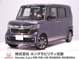 ホンダ N-BOXカスタム