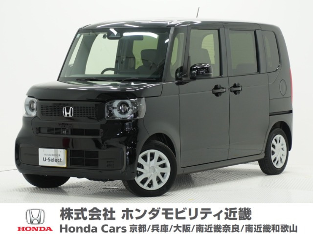 ホンダ N-BOX 