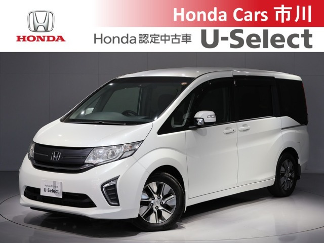 ステップワゴン1.5 G EX