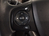 ステアリングリモコンは、運転中でも簡単に音量調整やチャンネル変更もできます!わき見運転防止にもつながるので安心です♪