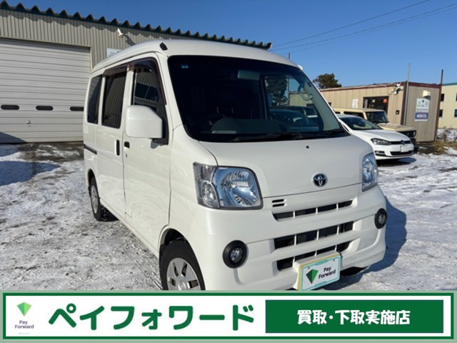 ピクシスバンクルーズターボ ハイルーフ 4WDターボ 4WD 純正ナビTV バックモニター