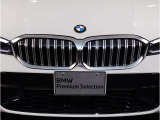 【キドニーグリル】BMWは約90年もの間、ほぼ全ての車両にひと目でBMWだと分かるこの特徴的なフロントグリルが備えられ、デザイン・アイコンとして親しまれてきました。