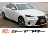 低価格で良質なお車を全社総台数2,000台以上の在庫からお選びいただけます。営業時間 10:00〜19:00