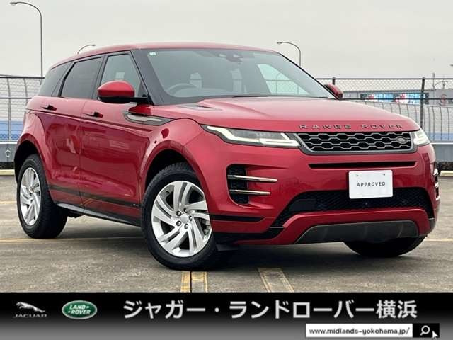 レンジローバーイヴォークRダイナミック S 2.0L D180 ディーゼル 4WD