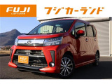 オートローン支払い回数が120回払いまで可能!ボーナスの併用払いも選べます!ローンの取り扱い会社4社と提携しており審査も楽々♪