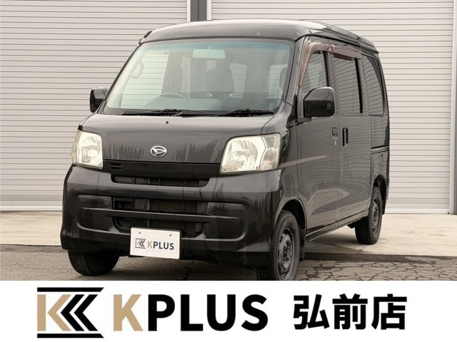 ハイゼットカーゴ クルーズ ターボ ハイルーフ 4WD 