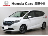 フリード G ホンダセンシング入荷しました。