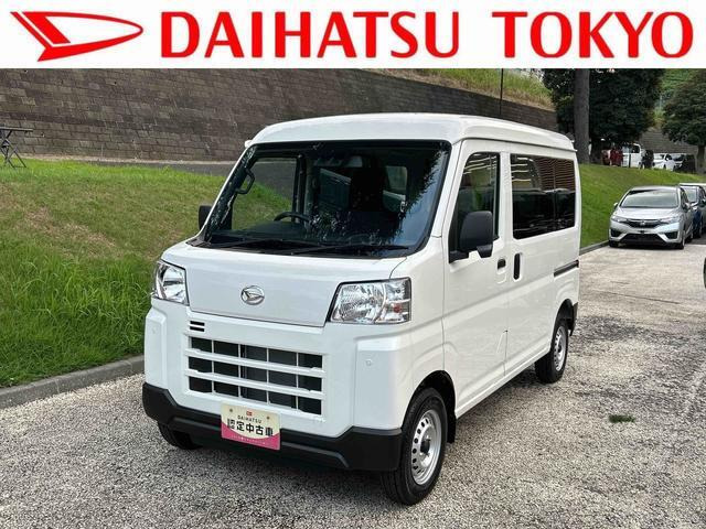 ハイゼットカーゴ  デラックス 4WD