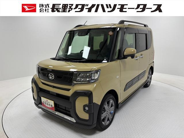 タントファンクロス ターボ 4WD