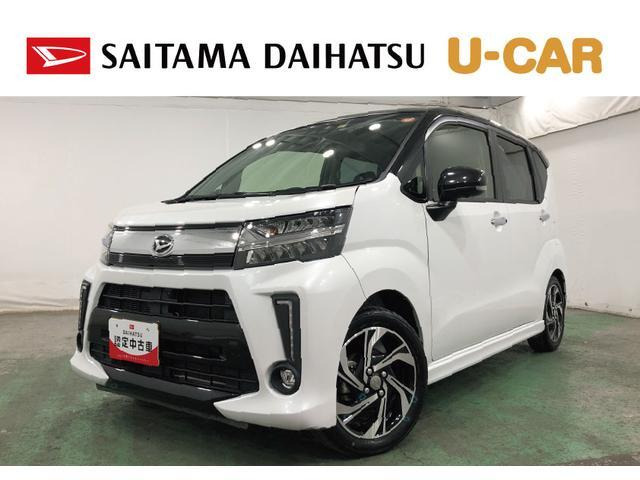 ムーヴカスタム RS ハイパーリミテッド SAIII 