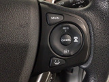 【アダプティブ・クルーズ・コントロール】予め設定した車速内でクルマが自動的に加減速。 前走車との適切な車間距離を維持しながら追従走行し、高速道路でのドライバーの疲労を軽減してくれる嬉しい機能付♪