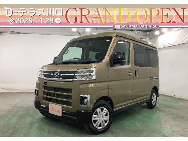 アトレー  RS 4WD