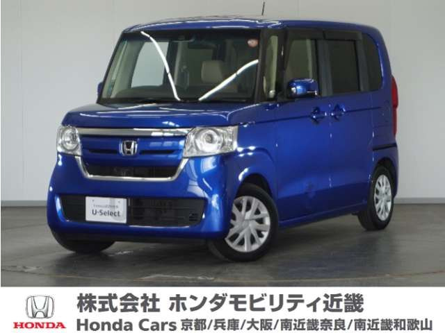 N-BOX G L ホンダセンシング 