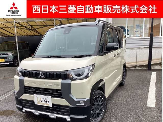 デリカミニ T プレミアム 