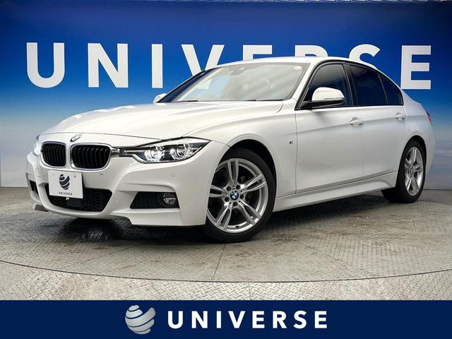 BMW 3シリーズセダン 320d Mスポーツ の中古車詳細 (32,500km