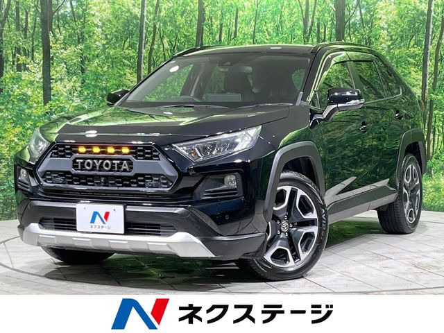 RAV4 アドベンチャー（6BA-MXAA54）